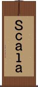 Ｓｃａｌａ Scroll