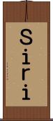 Ｓｉｒｉ Scroll