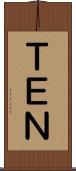 ＴＥＮ Scroll