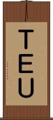 ＴＥＵ Scroll