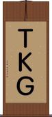 ＴＫＧ Scroll