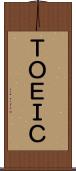 ＴＯＥＩＣ Scroll
