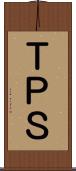 ＴＰＳ Scroll