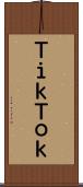 ＴｉｋＴｏｋ Scroll
