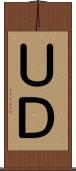 ＵＤ Scroll