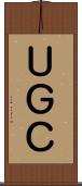 ＵＧＣ Scroll