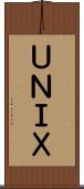 ＵＮＩＸ Scroll