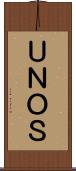 ＵＮＯＳ Scroll