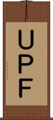 ＵＰＦ Scroll