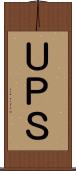 ＵＰＳ Scroll