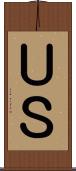 ＵＳ Scroll