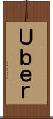 Ｕｂｅｒ Scroll