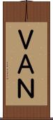 ＶＡＮ Scroll