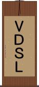 ＶＤＳＬ Scroll