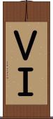 ＶＩ Scroll