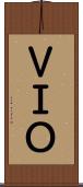ＶＩＯ Scroll
