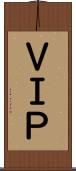 ＶＩＰ Scroll