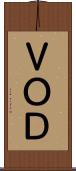 ＶＯＤ Scroll