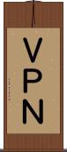 ＶＰＮ Scroll