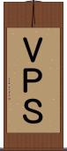 ＶＰＳ Scroll