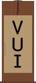 ＶＵＩ Scroll