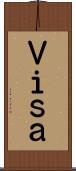 Ｖｉｓａ Scroll