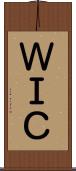 ＷＩＣ Scroll