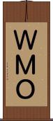 ＷＭＯ Scroll