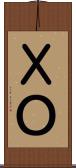ＸＯ Scroll