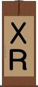 ＸＲ Scroll