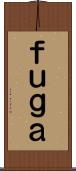 ｆｕｇａ Scroll