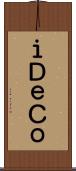 ｉＤｅＣｏ Scroll