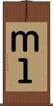 ｍｌ Scroll
