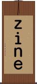 ｚｉｎｅ Scroll