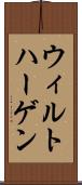 ウィルトハーゲン Scroll