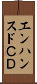 エンハンスドＣＤ Scroll