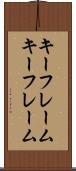キーフレーム Scroll