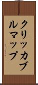 クリッカブルマップ Scroll