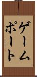 ゲームポート Scroll