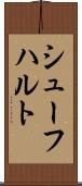 シューフハルト Scroll