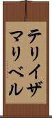 Teresa Maribel Scroll