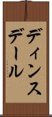 ディンスデール Scroll