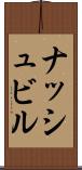 ナッシュビル Scroll