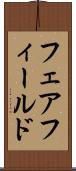 フェアフィールド Scroll