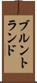 ブルントランド Scroll