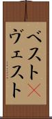 ベスト(P) Scroll