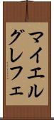 マイエルグレフェ Scroll
