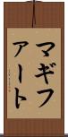 マギファート Scroll