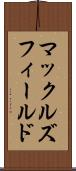 マックルズフィールド Scroll