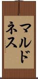 マルドネス Scroll